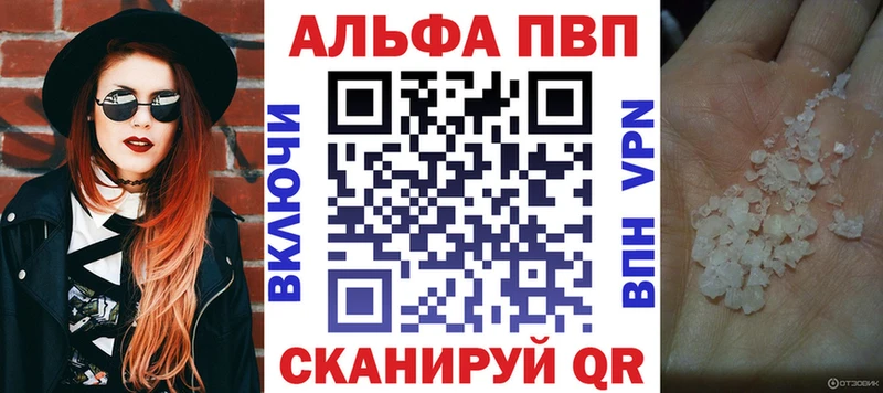 Где можно купить наркотики Данилов КОКАИН  APVP  ГАШИШ  Конопля  Меф мяу мяу 