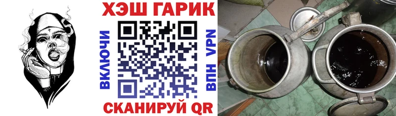 продажа наркотиков Данилов Гашиш Изолятор