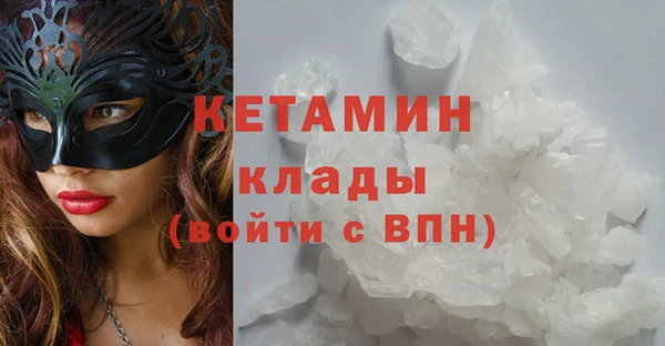 соль ск Алексеевка