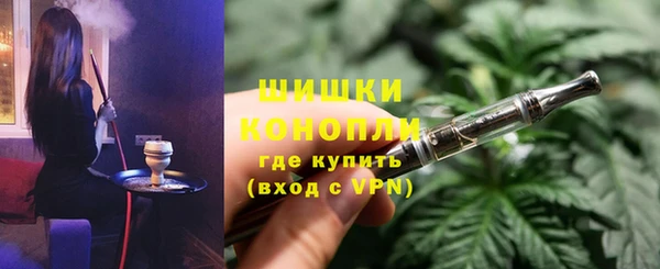 кокаин VHQ Алзамай