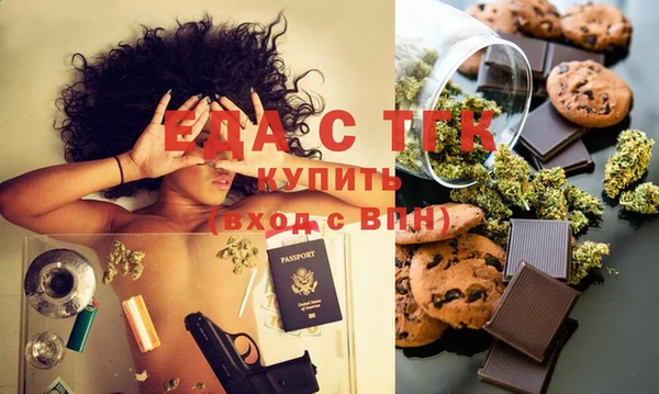 кокаин VHQ Алзамай