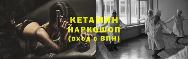 мяу мяу мука Абаза