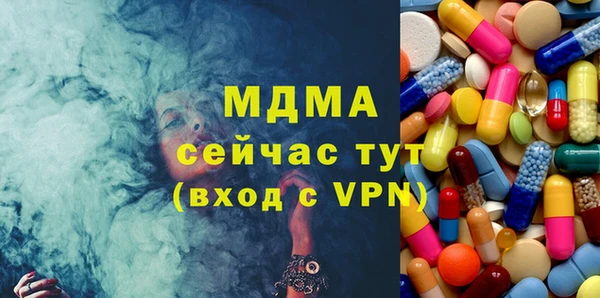 соль ск Алексеевка