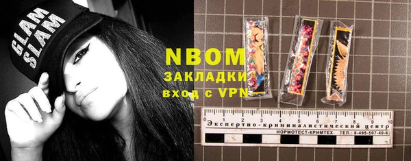кокаин VHQ Алзамай