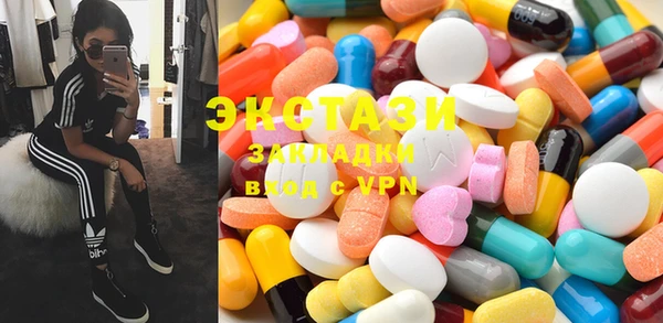 кокаин VHQ Алзамай