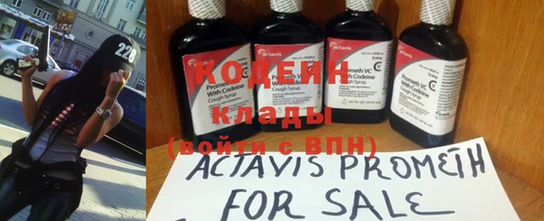 дживик Краснотурьинск