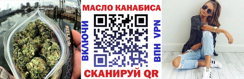 Дистиллят ТГК жижа  Данилов 